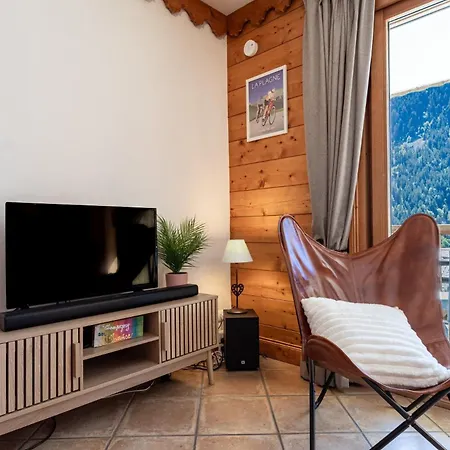 Quillis Vue Montagne, & Terrasse *